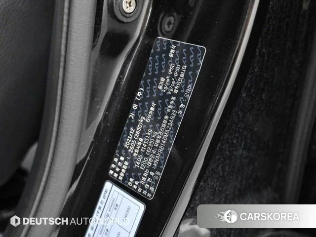 Kia Mohave Master id 4550340 из Кореи 11