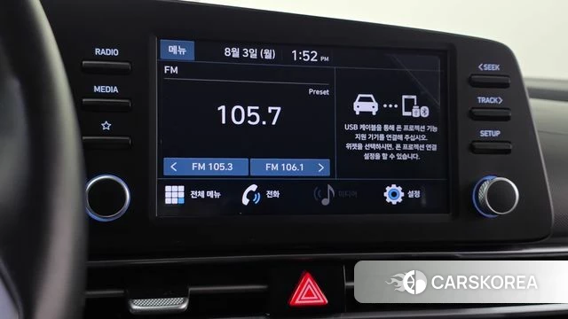 Hyundai Avante (CN7) id 4657475 из Кореи 11