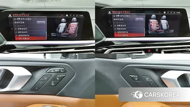 BMW X7 (G07) id 3522556 из Кореи 11