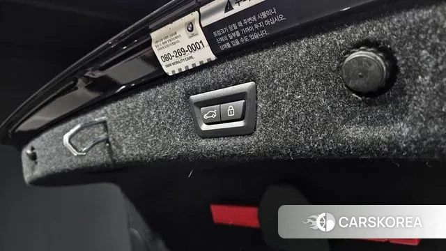 BMW 5 Series (G30) id 3723099 из Кореи 11