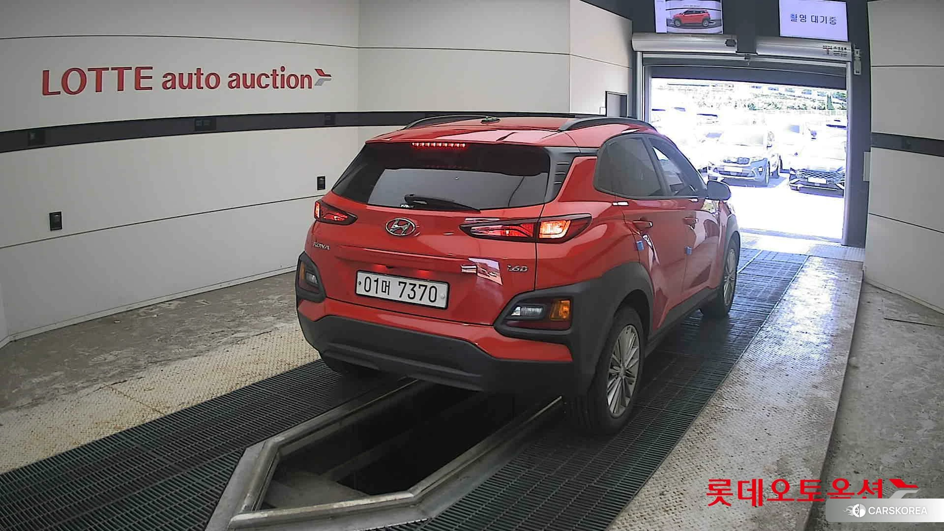 Hyundai Kona id 4679319 из Кореи 11