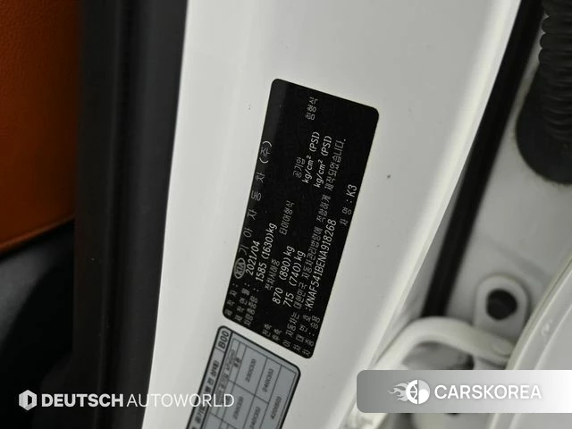 Kia The New K3 2nd generation id 4482151 из Кореи 11