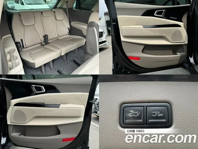 Kia Carnival 4th generation id 2636937 из Кореи 11