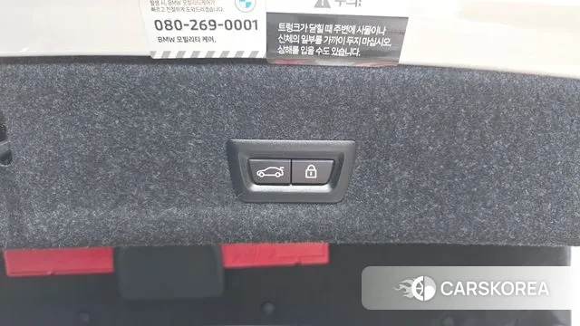 BMW 3 Series (G20) id 3468164 из Кореи 11