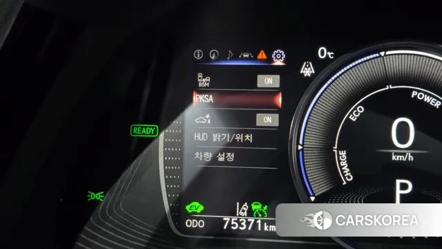 Lexus ES300h 7th generation id 3540236 из Кореи 11