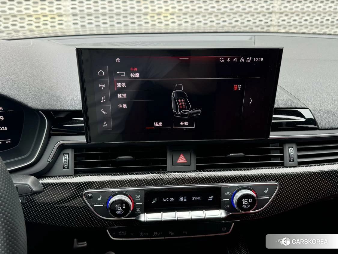 Audi S5 id 4515190 из Китая 11