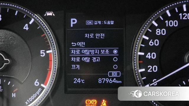 Hyundai Santa Fe TM id 4310639 из Кореи 11