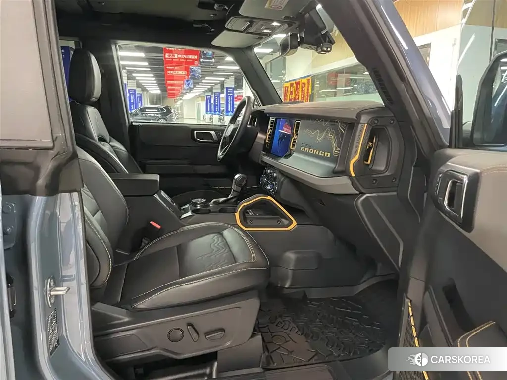 Ford Mustang id 4545986 из Китая 11