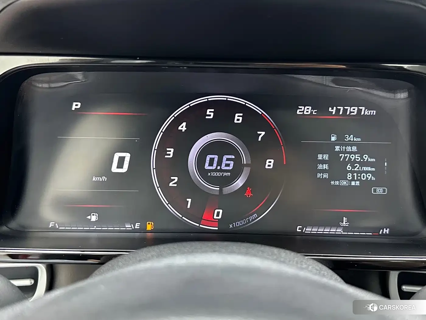 Hyundai Elantra id 4600434 из Китая 11