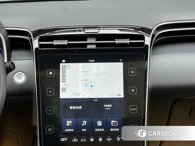 Hyundai Tucson id 4262082 из Китая 11