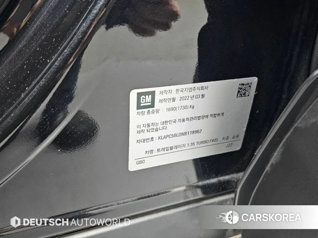 Chevrolet (GM Daewoo) Trailblazer id 4848646 из Кореи 11