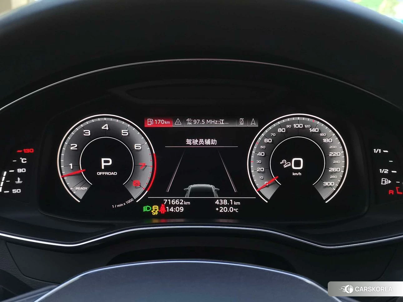 Audi A6 (import) id 4440592 из Китая 11