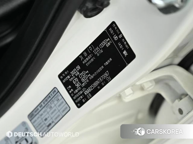 Kia Morning Urban (JA) id 4255078 из Кореи 11