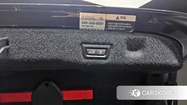 BMW 5 Series (G60) id 3400180 из Кореи 11