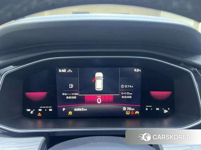 Volkswagen Sagitar id 4263088 из Китая 11