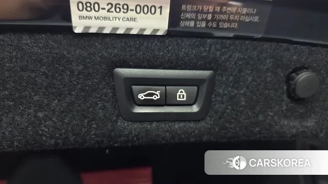 BMW 5 Series (G30) id 3044027 из Кореи 11