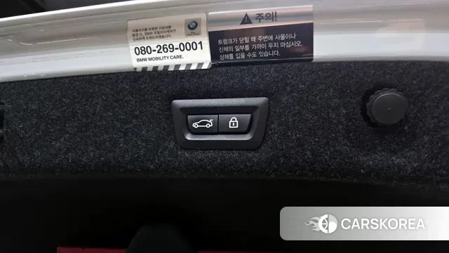 BMW 5 Series (G30) id 3773194 из Кореи 11