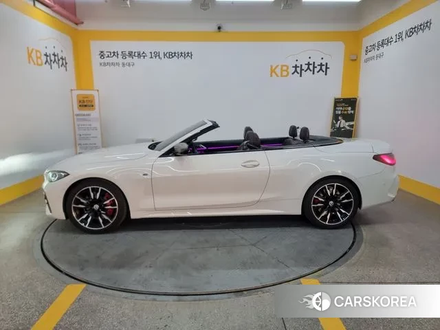 BMW 4 Series (G22) id 3572377 из Кореи 11