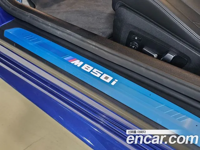 BMW 8 Series (G15) id 2685413 из Кореи 11