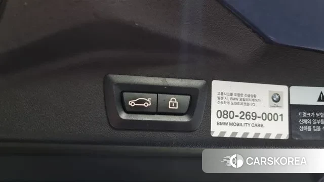 BMW X5 (G05) id 3302365 из Кореи 11