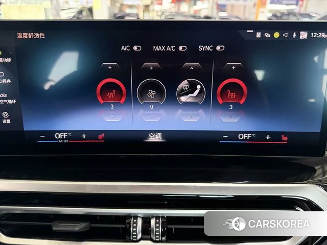 BMW 3 series id 4367437 из Китая 11