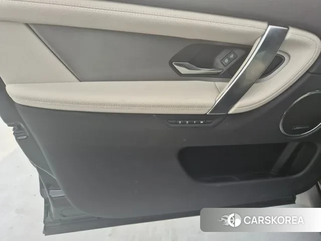 Land Rover Discovery Sports 2nd Generation id 3262215 из Кореи 11