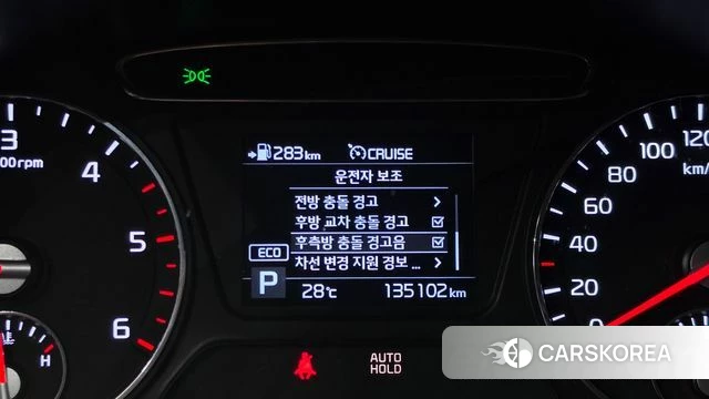 Kia The New Sorento id 4727802 из Кореи 11