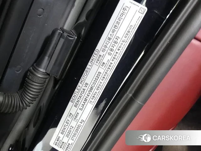 Bentley Bentayga id 3676183 из Кореи 11