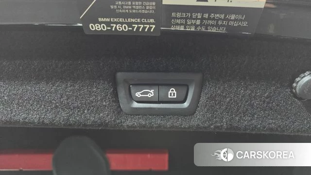 BMW 7 Series (G11) id 3800475 из Кореи 11