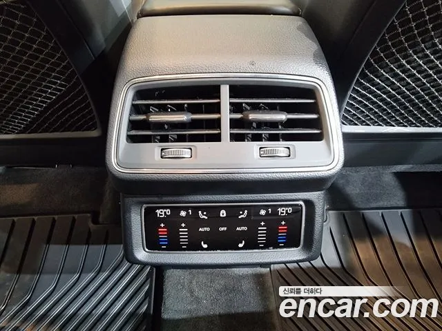 Audi e-Tron id 2746073 из Кореи 11