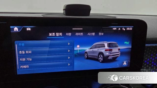 Mercedes-Benz GLB-Class X247 id 4630004 из Кореи 11