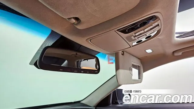 Kia K7 Premier id 2705957 из Кореи 11