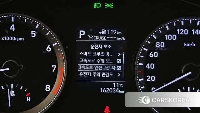 Hyundai Grandeur IG id 3469848 из Кореи 11