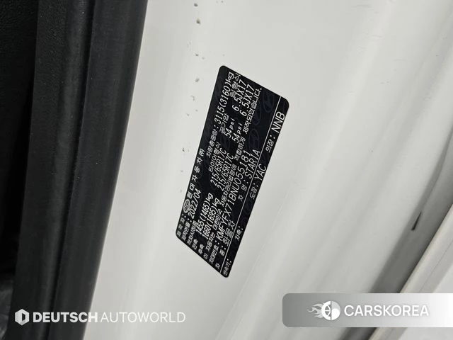 Hyundai Staria id 4682959 из Кореи 11