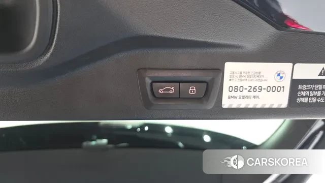 BMW X5 (G05) id 3715871 из Кореи 11