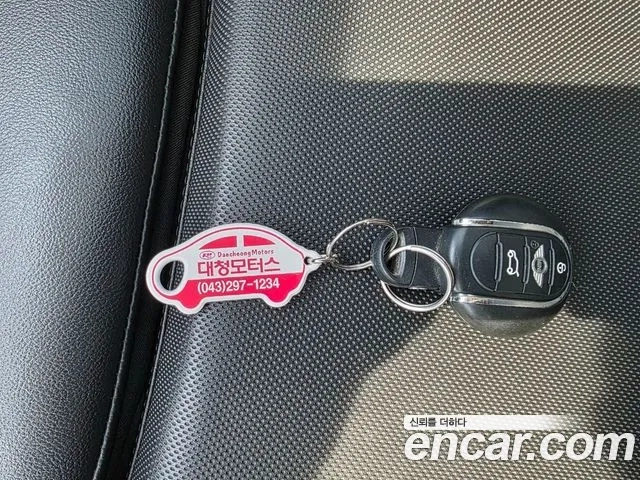 Mini Cooper Clubman id 2917826 из Кореи 11