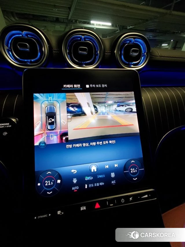 Mercedes-Benz GLC-Class X254 id 3769398 из Кореи 11