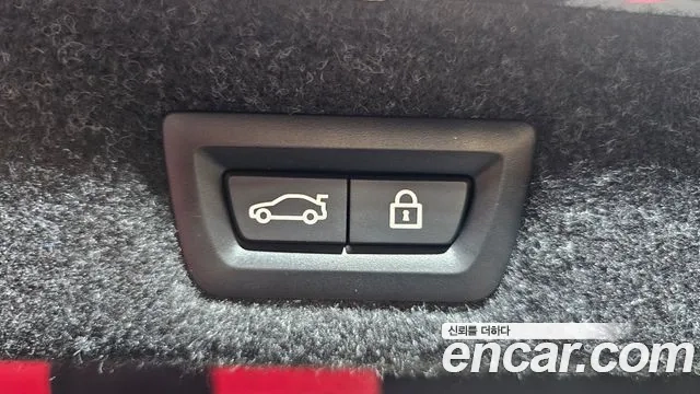 BMW 5 Series (G30) id 2954777 из Кореи 11