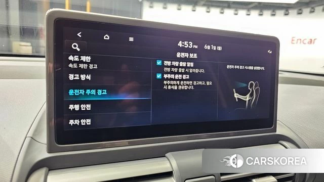 Hyundai The New Casper id 4394526 из Кореи 11
