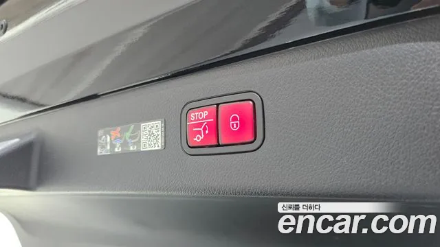 Mercedes-Benz EQS V297 id 2712917 из Кореи 11