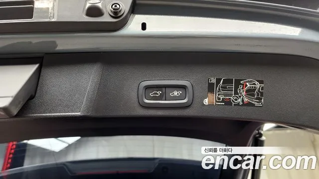 Volvo XC40 id 2347521 из Кореи 11