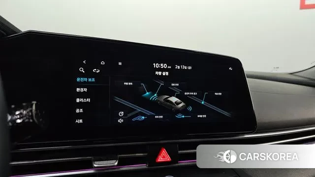 Hyundai Avante Hybrid (CN7) id 3690545 из Кореи 11