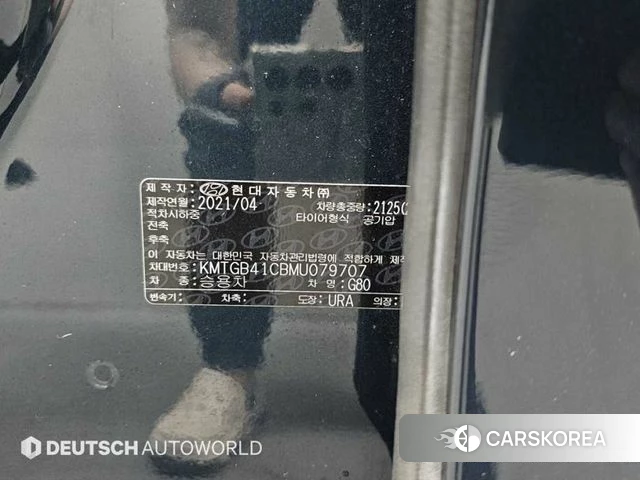 Genesis G80 (RG3) id 3935792 из Кореи 11