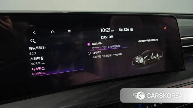Kia K8 Hybrid id 4489035 из Кореи 11