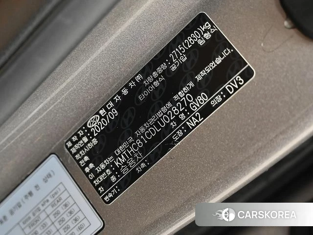 Genesis GV80 id 3813306 из Кореи 11