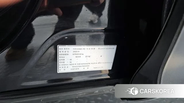 Volkswagen Tiguan second Generation id 3431836 из Кореи 11