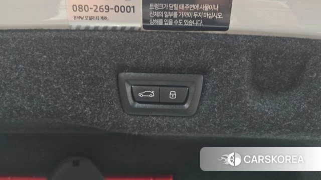 BMW 5 Series (G60) id 4602591 из Кореи 11