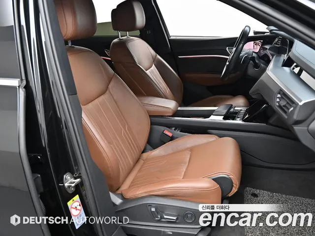 Audi e-Tron id 2677566 из Кореи 11