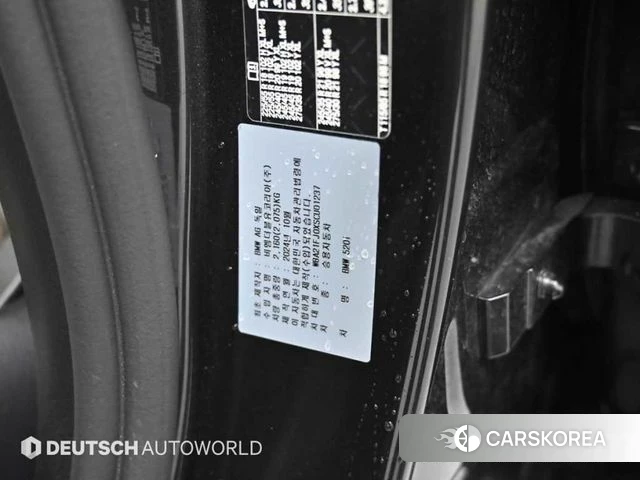 BMW 5 Series (G60) id 3963417 из Кореи 11