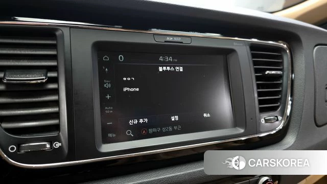 Kia The New Carnival id 4403473 из Кореи 11